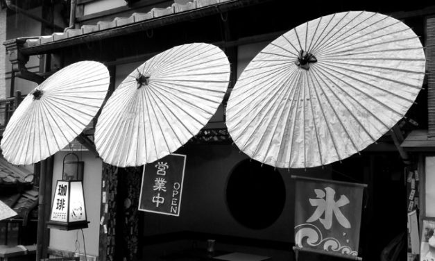 Détour par Kyoto : le Palais Impérial et Gion