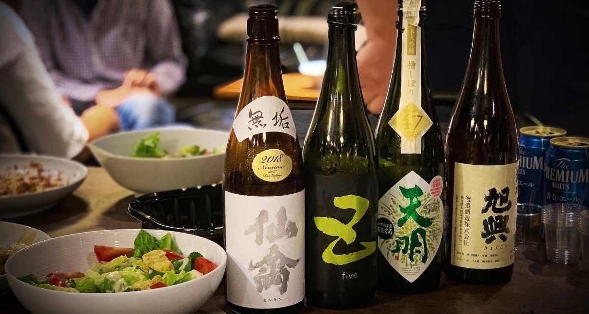 Le Japon lance un concours national pour inciter les jeunes à boire plus